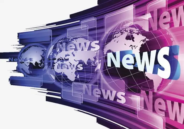 我市新增7家省“兩化融合”試點(diǎn)示范企業(yè)-湖北寶達(dá)機(jī)電有限公司